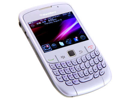 ***White Blackberry Curve 8520*** Excellent Condition